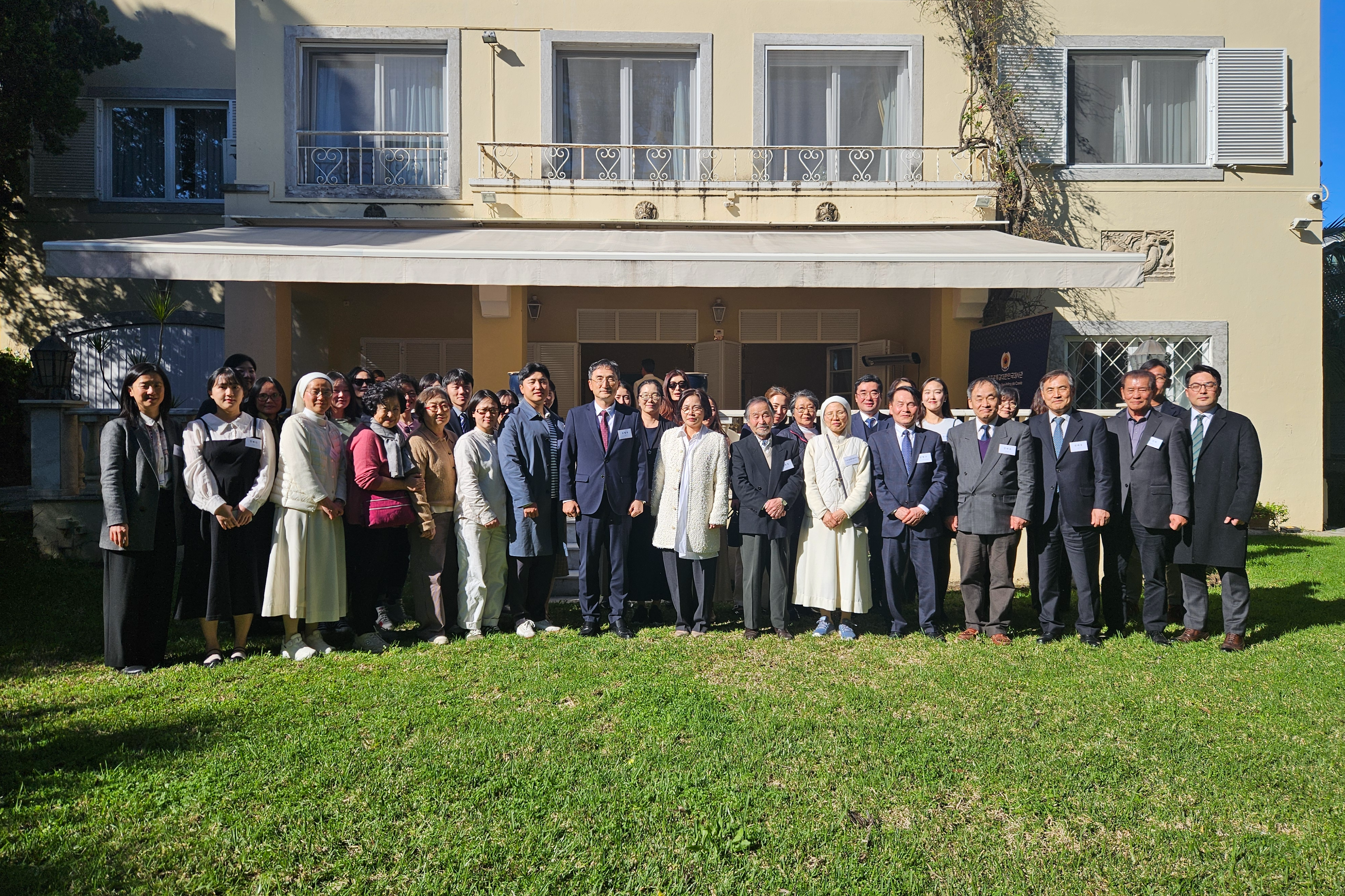 2026년 동포 초청 신년 인사회 개최