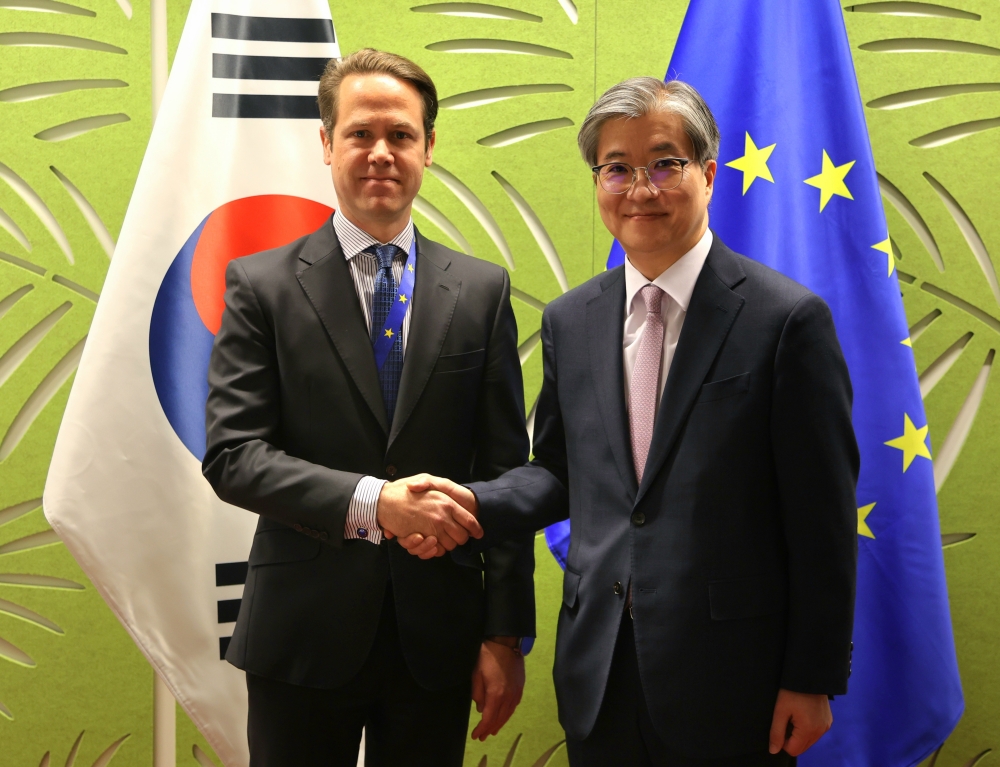 21차 한-EU 공동위원회 개최